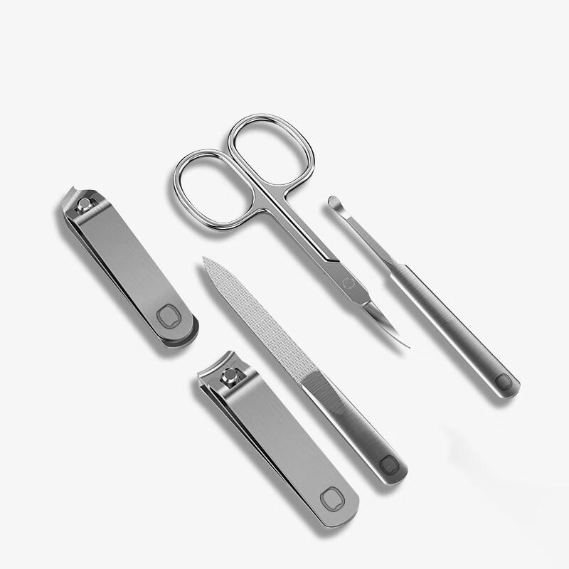 Qi Su Dazzling 5-Piece Nail Clipper Set