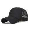 Honeycomb Breathable Mesh Quick-Drying Hat Adjustable Baseball Cap  For Women Men