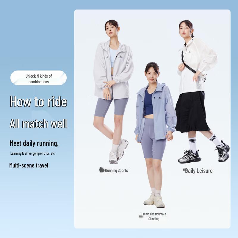 Camel Women's Ice-Cool Sun Protection Jacket