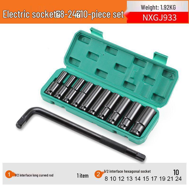 Dafei Complete Car Tool Set: Lithium Electric Wrench with Sockets