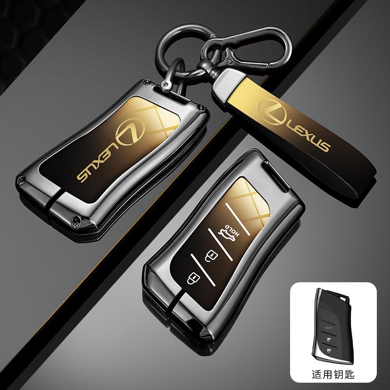 BJYL6 2/3 Buttons Car Key Case Cover Shell Holder For Lexus NX ES UX US RC LX GX IS RX 200 250h 350h LS 450h 260h 300h UX200 Accessory