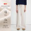Navigare Women's Autumn/Winter Elastic Loose Fit Casual Pants