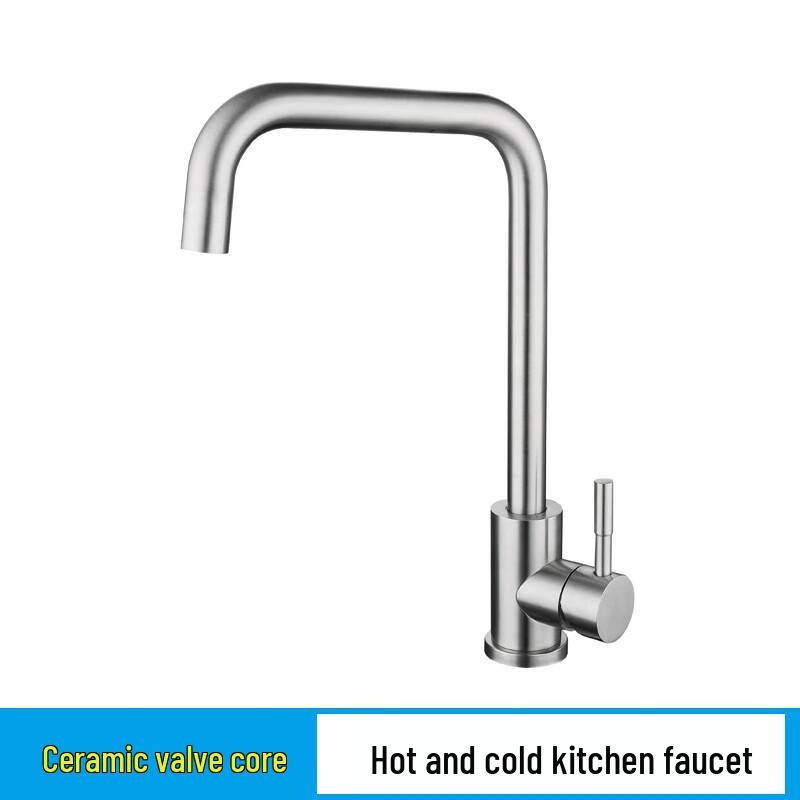 HANDIEER 304 Stainless Steel L-Shape Kitchen Faucet
