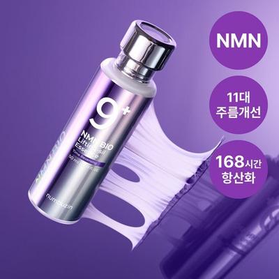 Não. 9 NMN BIO Lifting Concentrado Essence 50ml