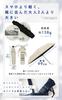 UV complete light shape rain or shine UV strong wind resistant folding parasol UV umbrella white Parasol, lightweight, foldable, men's, protection,