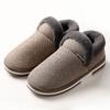 Elderly non-slip cotton slippers autumn and winter household men's bags and indoor thermal shoes thick-soled velvet cotton shoes women's home