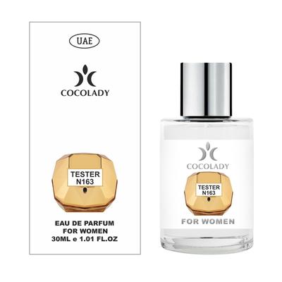 Parfum for Women No 163 In the List