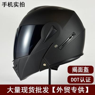 DOT Certified Full Face Motorcycle Helmet With Flip-Up Visor Dual Lens Adult Riders All Season Use