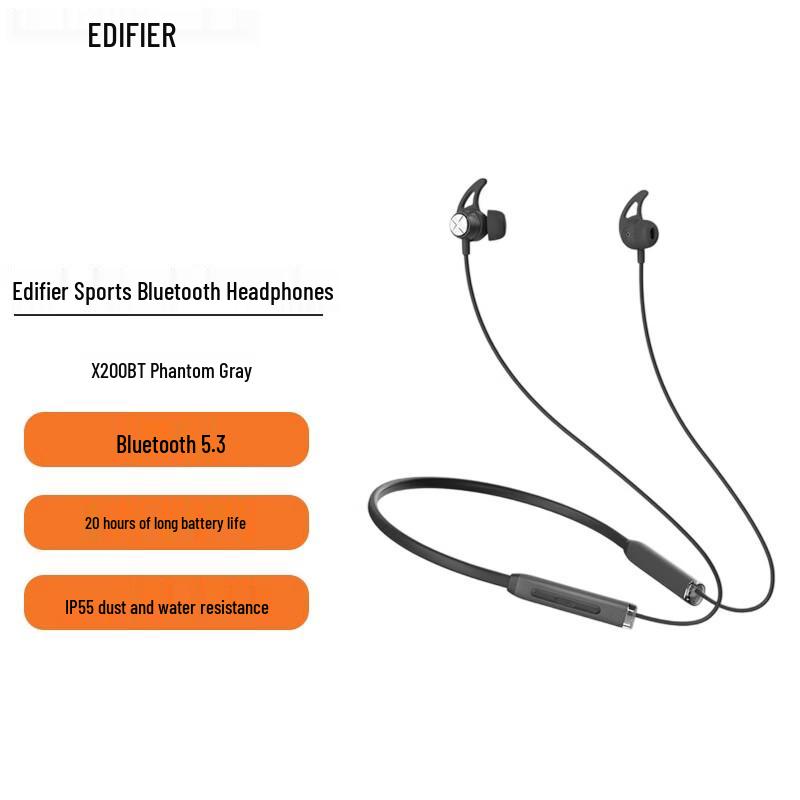 

Edifier Comfo X200BT Neckband Wireless Sport Earphones