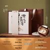 Tea Cake Packaging Gift Box