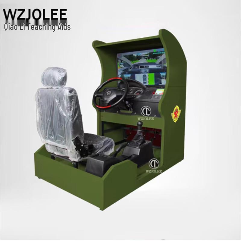 

Симулятор водіння автомобіля WZJOLEE