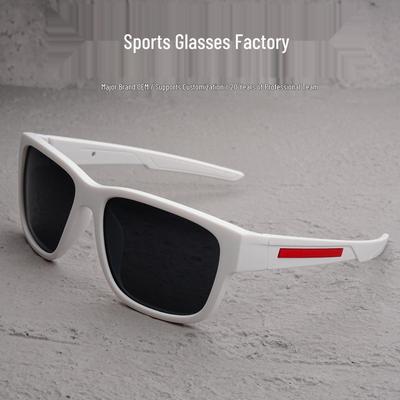 Brillen & Accessoires – Sonnenbrille