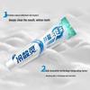 Lengsuanling Sea Salt Refreshing Toothpaste