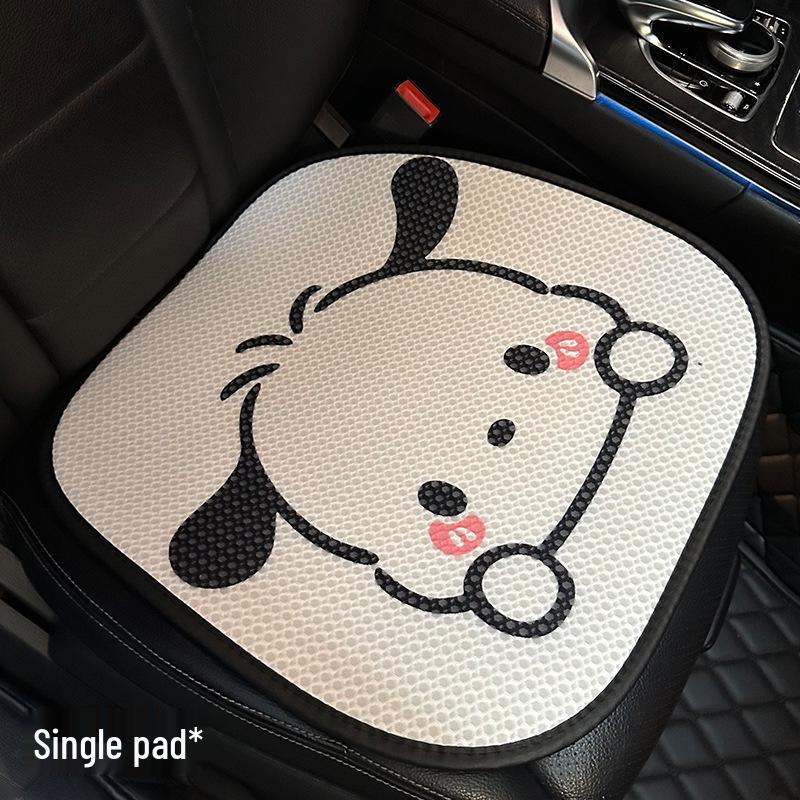 

Подушка-сиденье для собаки Pacha: Универсальный мультяшный дизайн, женский полуобхватывающий чехол на все сезоны