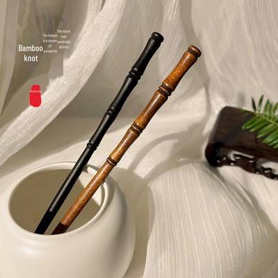 "Modern Chinese Bamboo Hairpin: Elegant & Exclusive for Women"