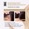 LUM kit "90-day course: follicle activation and density formation"