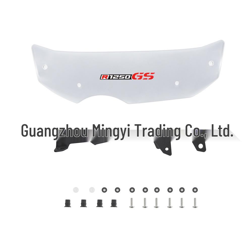 BMW R1200GS/R1250GS LC ADV Front Windshield Deflector
