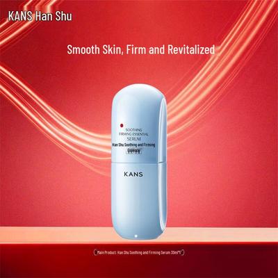 KANS Soothing and Firming Essence