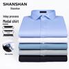 SHANSHAN Men's Tencel Modal Anti-Wrinkle Long-Sleeve Shirt