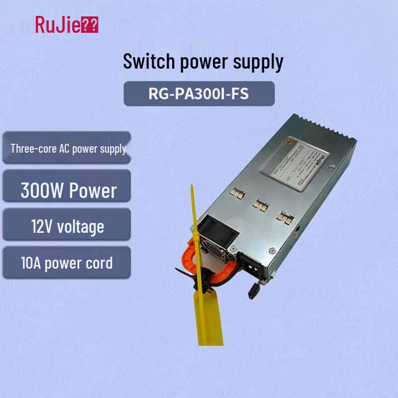 

Ruijie RG-PA300I-FS Power Supply for RG-S78 Series Switches
