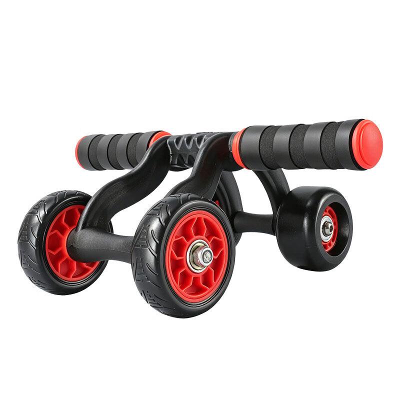 4-Wheel Automatic Rebound Abdominal Roller