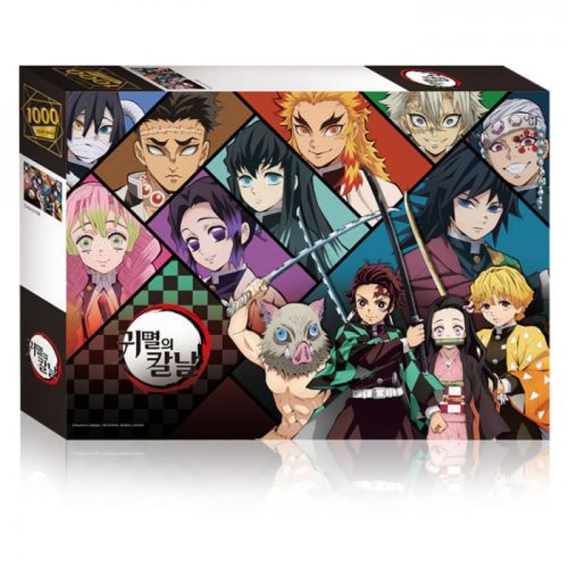 Demon Slayer: Kimetsu no Yaiba 1000 Pieces - Universe Board Game