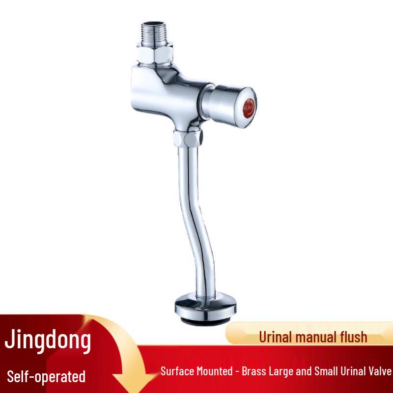 Urinal Manual Press Flush Valve