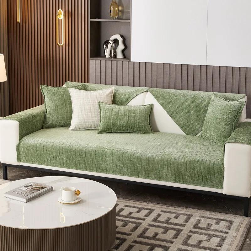 

Синель Four Seasons Універсальний чохол для дивана Диванна підкладка Одноколірний плед диванний килимок для вітальні Нековзка L-подібна диванна подушка 30x50cm pillowcase зелений