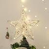 25CM Gold Luminous 3D Iron Star Christmas Tree Topper