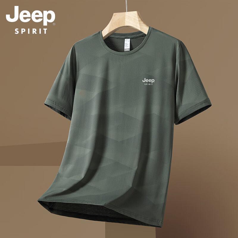 JEEP SPIRIT Men's Ice Silk Quick Dry Short Sleeve T-Shirt