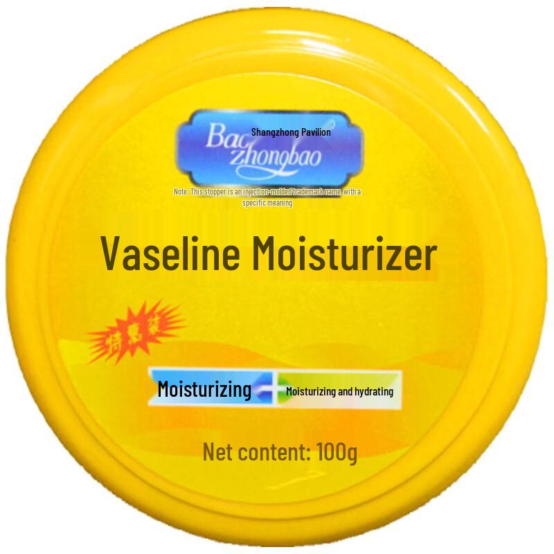 

Крем-вазелін зволожуючий Baozhongbao 100г (10 шт)