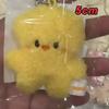 Magic School Wolf Plush Keychain With Cloak Cute Stuffed Animal Doll Birthday Gift For Kids