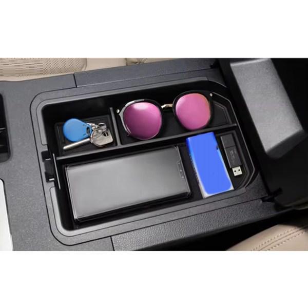 2024-2025 Toyota Land Cruiser Prado LC250 Central Storage Tray