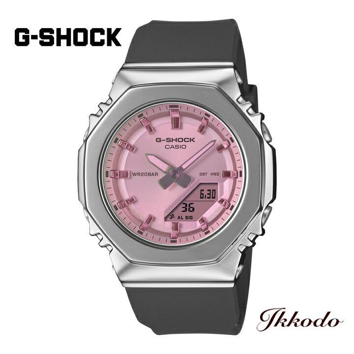 

Summer Reflection G-SHOCK G-Shock Casio ANALOG-DIGITAL WOMEN 20 ATM Water Resistant 40.5mm Genuine Watch GM-S2110SR-1AJF GMS2110SR1AJF