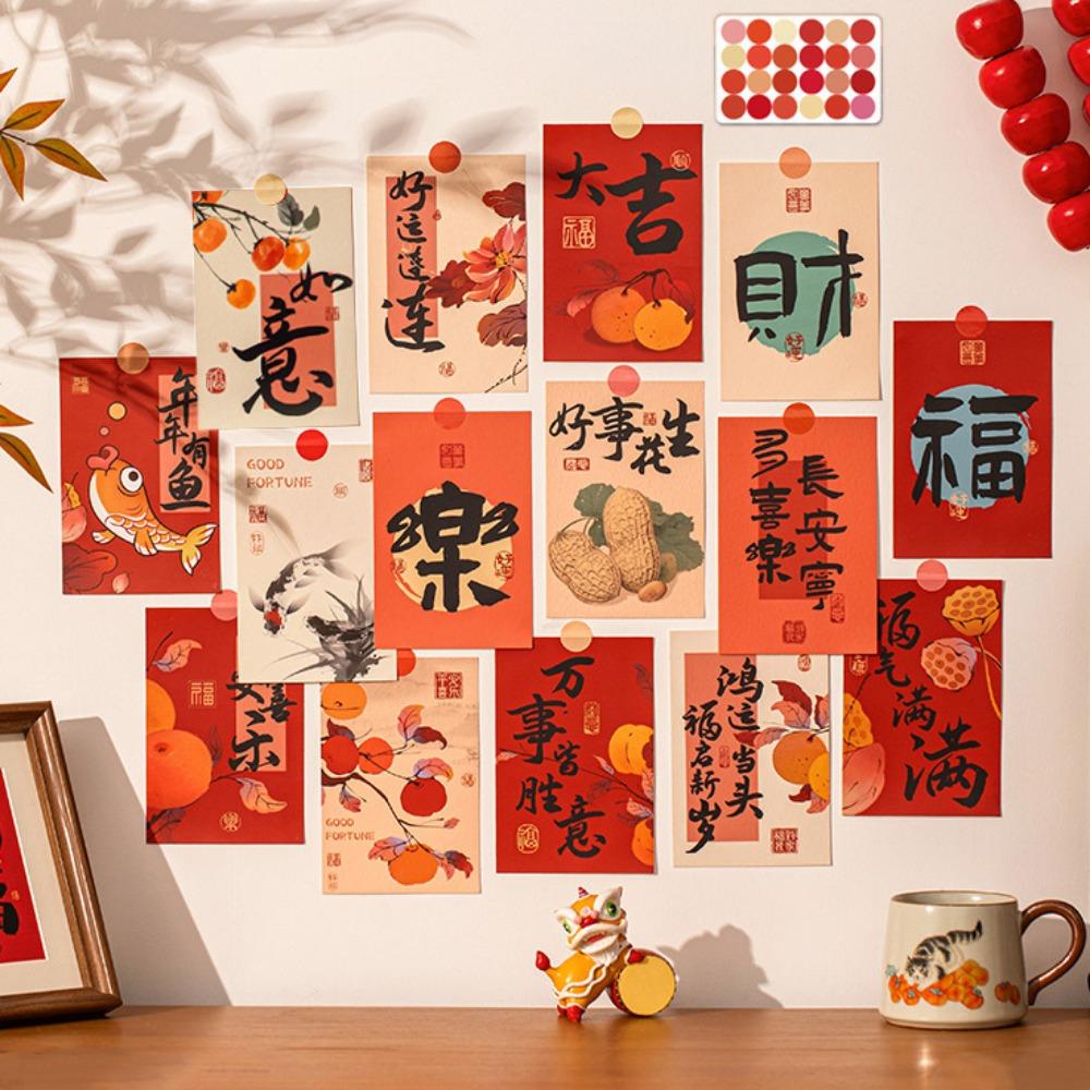 15pcs/set Chinese Style Spring Festival Couplets DIY Blessing Greeting Cards  for Wall Door
