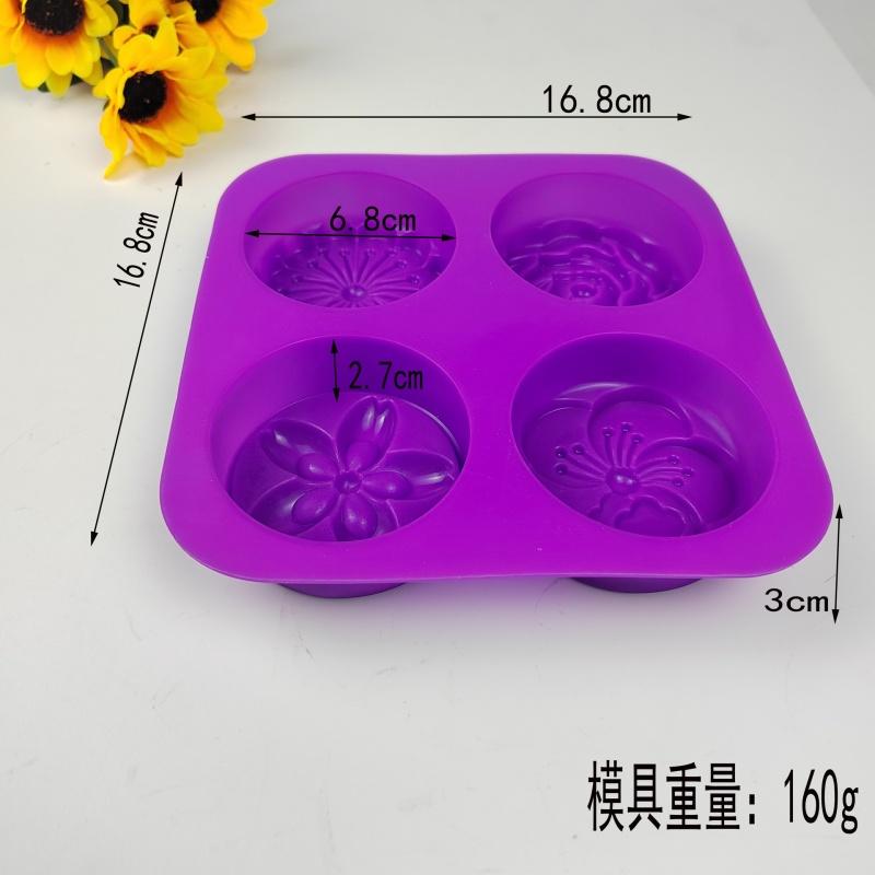 4/6 Cavity Reusable Soap Molds Tray Silicone Round Circles Soap Molds DIY Handmade Craft Cake Decorating Tools