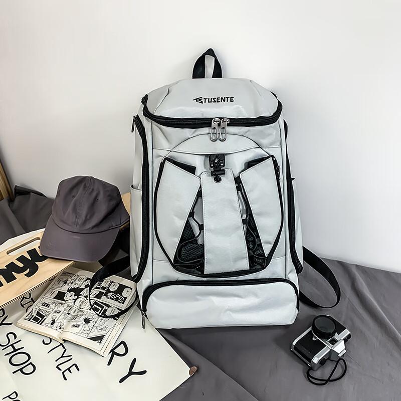 Li Shen Large Capacity Sports Training Backpack