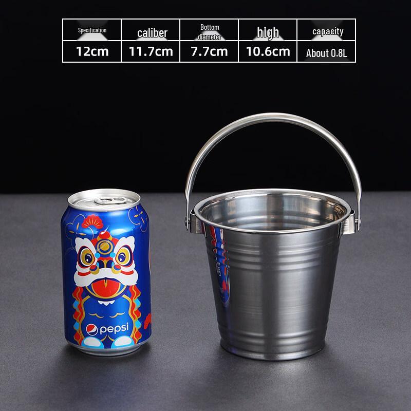 ZISIZ Stylish Ice Bucket