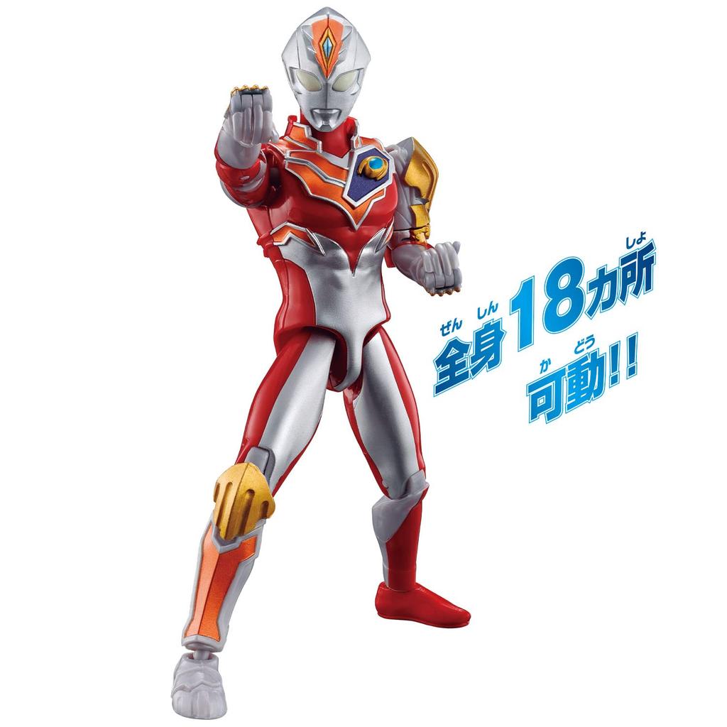 Ultra-Actionfigur Ultraman Decker Strong Type