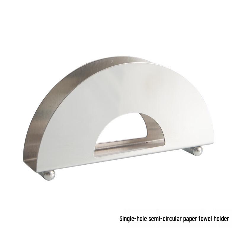 Stainless Steel Semicircular Tabletop Napkin Holder