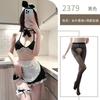 Sexy lingerie uniform sexy halter maid uniform pure lust seduction cosplay cute maid suit