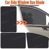 Magnetic Car Sun Shade UV Protection Curtain Sunshade Side Window Mesh Anti-direct Sun Visor Summer Protection Film Accessories