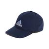 Adidas Cotton Baseball Caps Unisex Adidas HT2036