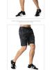 Men's Slim-Fit Camouflage Breathable Summer Fitness Shorts with Zipper Pockets, Mid-Length, Multi-Color Print