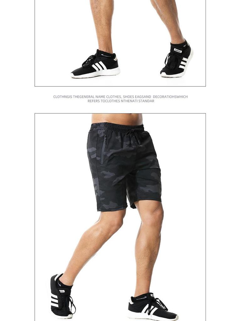 Men's Slim-Fit Camouflage Breathable Summer Fitness Shorts with Zipper Pockets, Mid-Length, Multi-Color Print