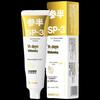 SP-3 Grapefruit Whitening Toothpaste