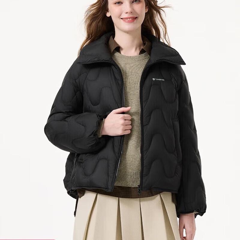 

Tambor Women s Petite Lightweight Lapel Down Jacket S (160)