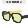 Vintage Square Sunglasses Fashion Woman Retro Sun Glasses UV400 Protection Designer Shades Female Eyewear Brand Gafas De Sol