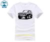 Patrol Stock Illustrations 241patrol Stock Illustrations Casual Oneck Loose Summer T Shirt For Men