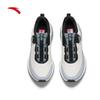Anta Wanli Pro Business Elite Laceless Winter Running Shoes